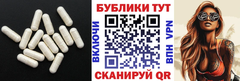 где найти   Мещовск  Ecstasy диски 