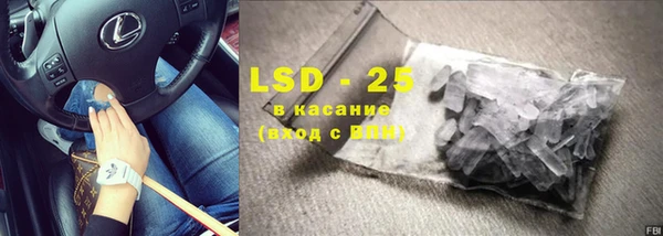не бодяженный Армянск