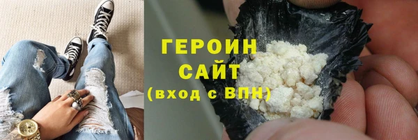 не бодяженный Армянск