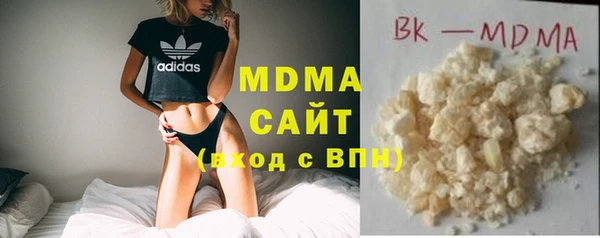 не бодяженный Армянск