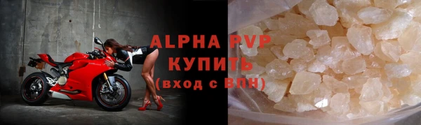 не бодяженный Армянск