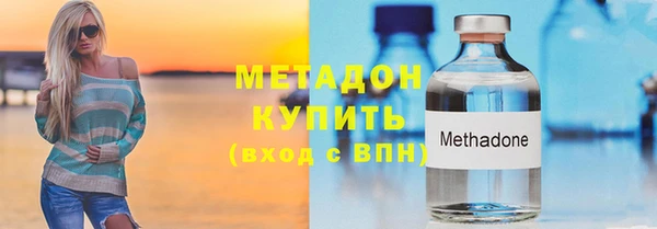 молекула духа Арсеньев