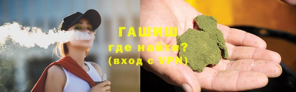 не бодяженный Армянск