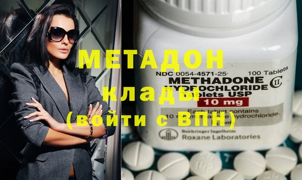 молекула духа Арсеньев