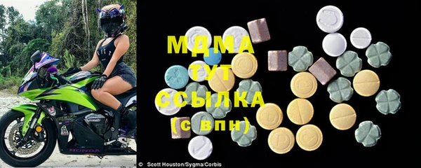 не бодяженный Армянск