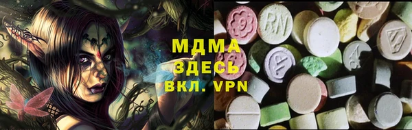 не бодяженный Армянск