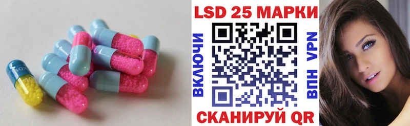 ЛСД экстази ecstasy Мещовск
