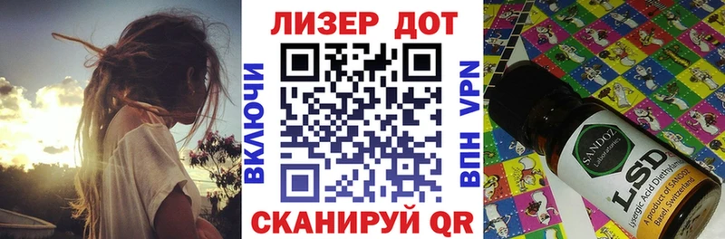 Марки NBOMe 1,8мг  как найти закладки  сайты даркнета телеграм  Мещовск 